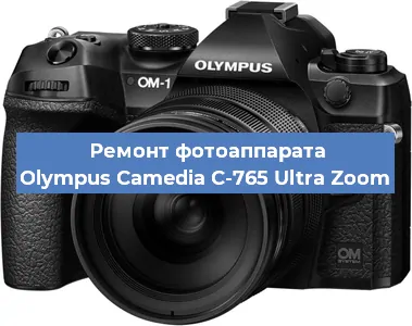 Замена слота карты памяти на фотоаппарате Olympus Camedia C-765 Ultra Zoom в Красноярске